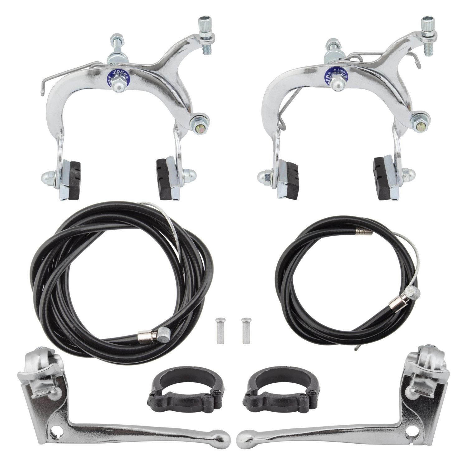 BRAKESET SUNLITE STL SIDEPULL F+R w/Levers