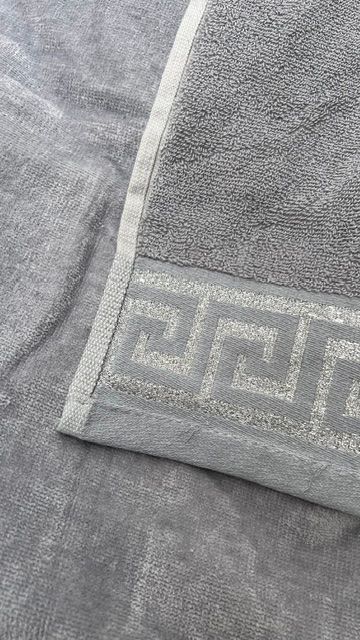 Toalla de Algodón Gris Plata