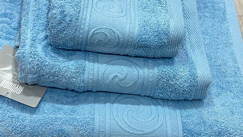 Juego de Toallas Azul
