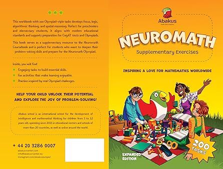 Neuromath. Supplementary Exercises