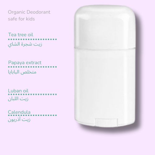 Organic Deordrant