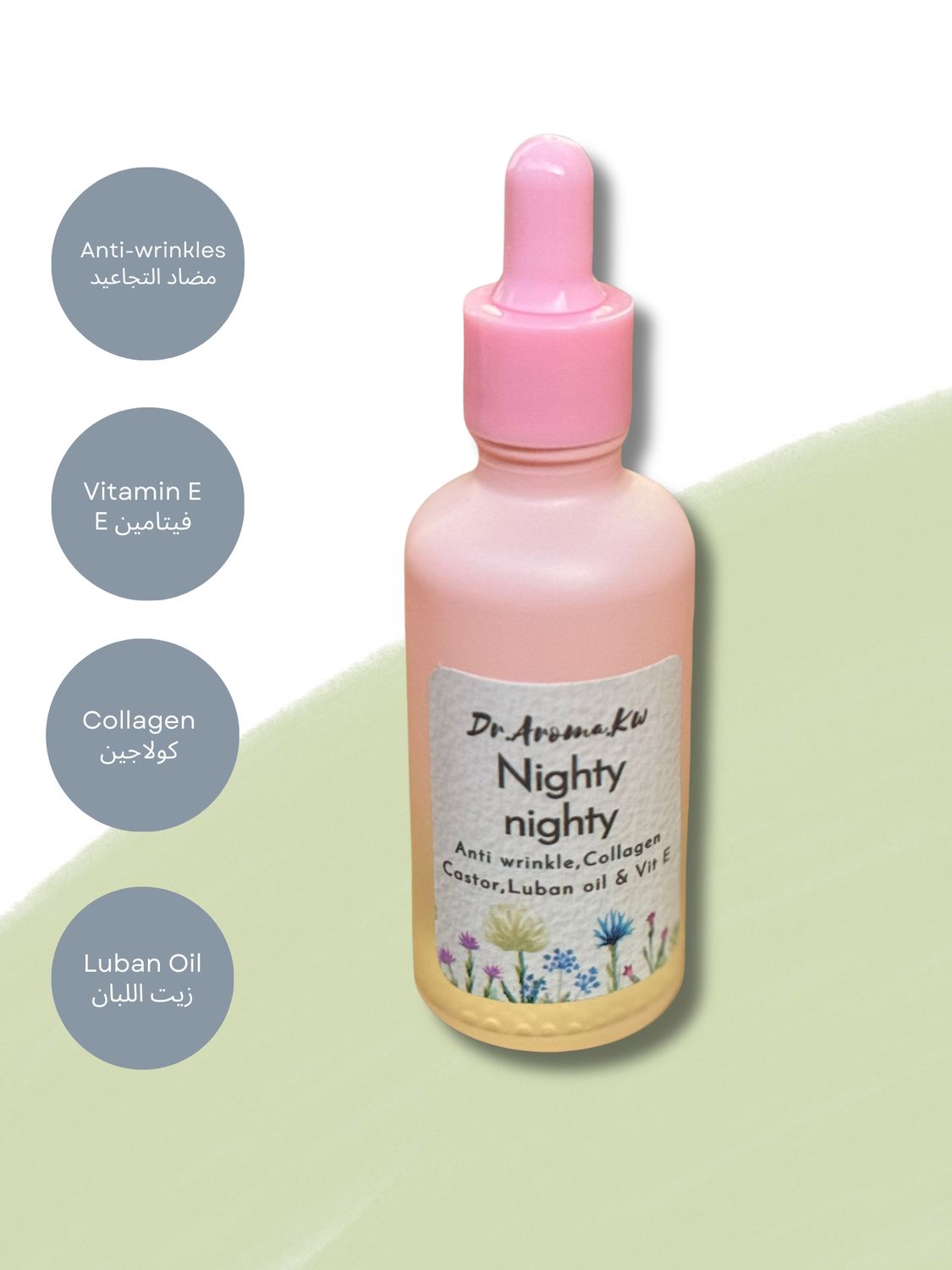 Nighty nighty oil
