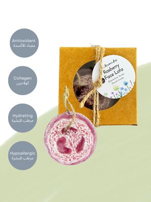 Glycerin Soap &amp; Face Lofa