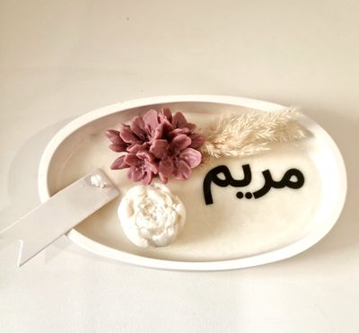 Scented Personalized Candle
