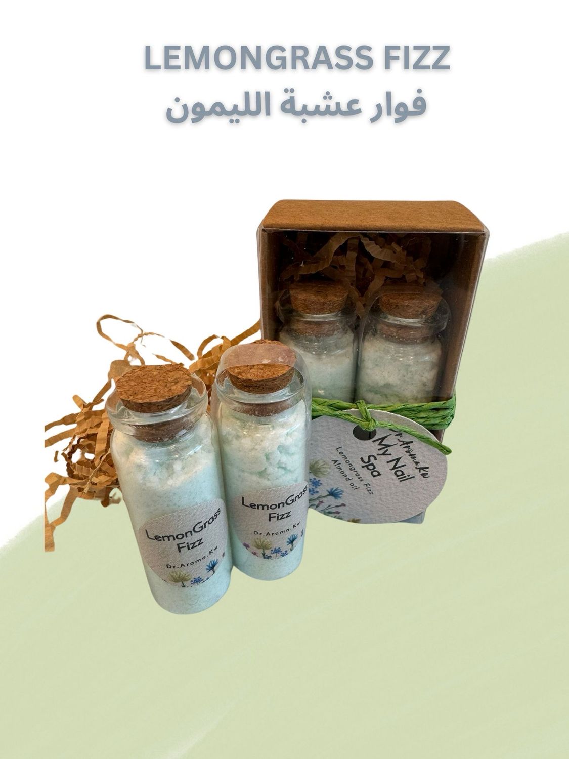 Nail Spa Fizz