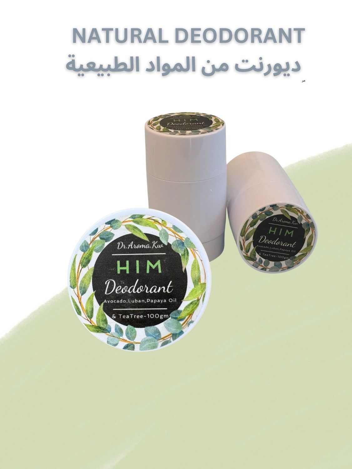 Natural Deodorant For Him