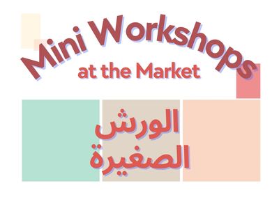 Workshops 