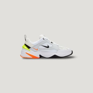 Nike M2k- PPBS