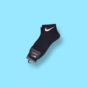 Nike Socks - Black Low