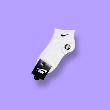 Nike Socks -White Low