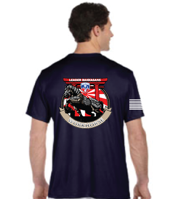 1-187 Workhorse PT Moisture Wicking Short Sleeve Tee