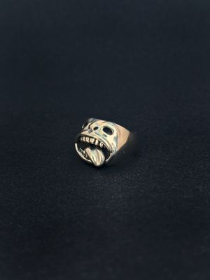 Consumer Ring