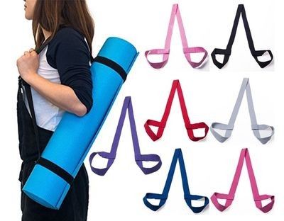 Adjustable Yoga Mat Sling Carrier