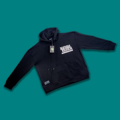 Agathokakological Hoodie