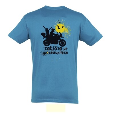 T-shirt Μπλε Aqua