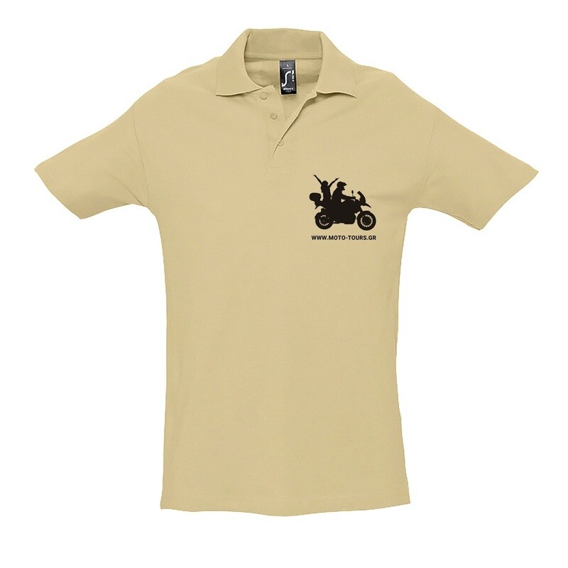 Sand Polo Shirt