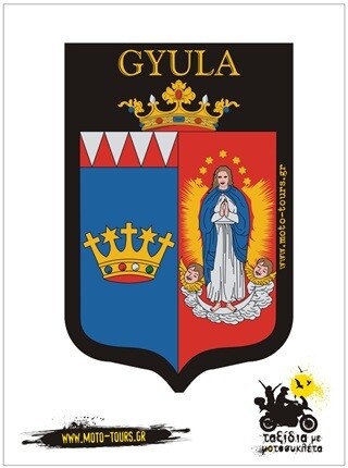 Αυτοκόλλητο Gyula (HU)