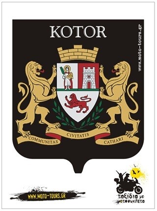 Αυτοκόλλητο Kotor (MNE)
