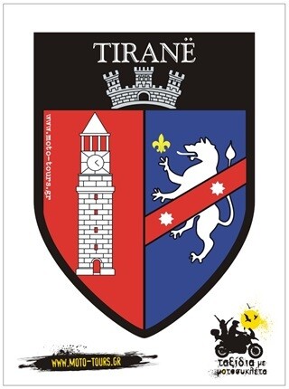 Αυτοκόλλητο Tirana (ALB)