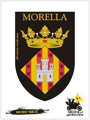 Αυτοκόλλητο Morella (E)
