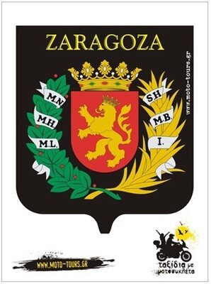 Αυτοκόλλητο Zaragoza (E)