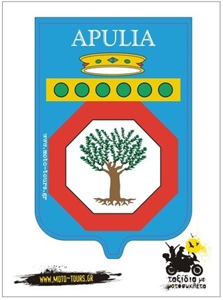 Αυτοκόλλητο &quot;Apulia&quot;