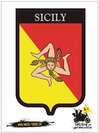 Αυτοκόλλητο "Sicily"