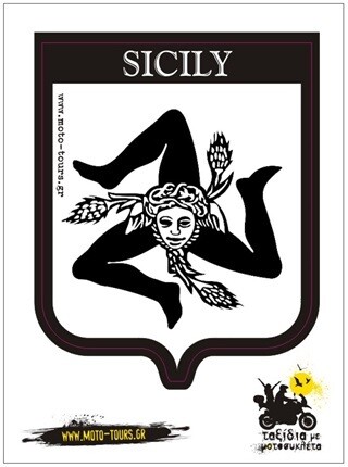 Αυτοκόλλητο &quot;Sicily Triskelion&quot;