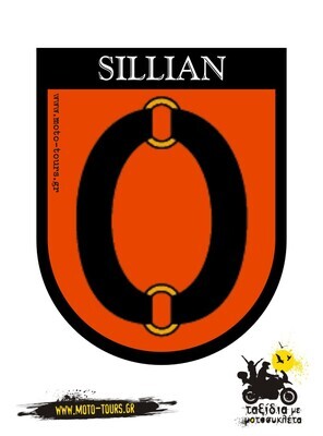 Αυτοκόλλητο  Silian (A)