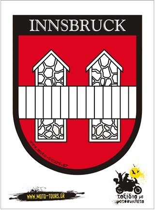 Αυτοκόλλητο Innsbruck (Α)