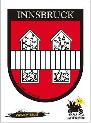 Αυτοκόλλητο Innsbruck (Α)