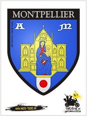 Αυτοκόλλητο Montpellier (F)