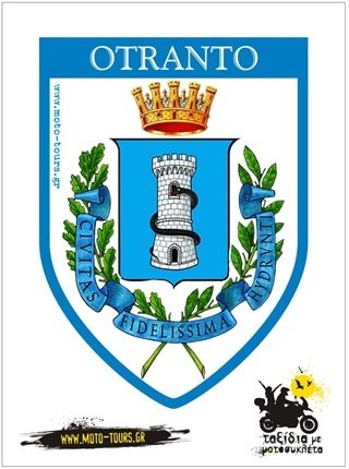 Αυτοκόλλητο Otranto (I)