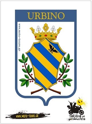Αυτοκόλλητο Urbino (I)