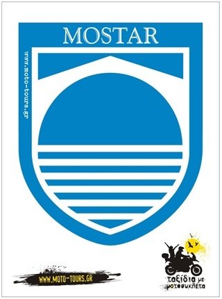 Αυτοκόλλητο Mostar (BIH)