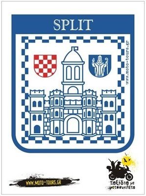 Αυτοκόλλητο Split (HR)