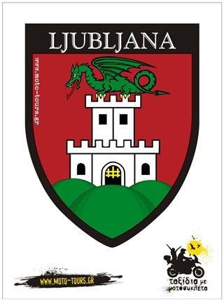 Αυτοκόλλητο Ljubljana (SLO)
