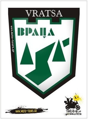 Αυτοκόλλητο Vratsa (BG)