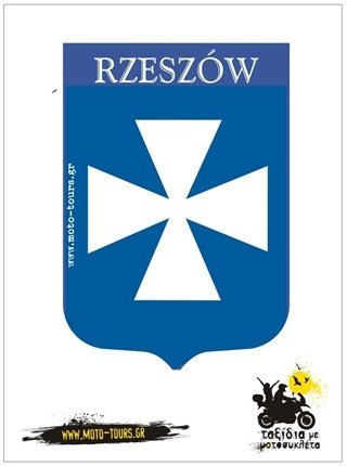 Αυτοκόλλητο Rzeszow ( PL )