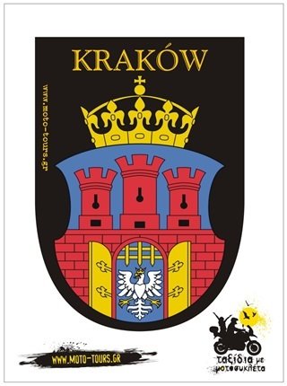 Αυτοκόλλητο Krakow (PL)
