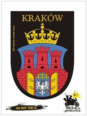 Αυτοκόλλητο Krakow (PL)