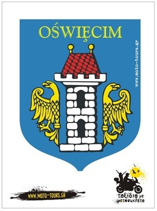 Αυτοκόλλητο Oswiecim (PL)