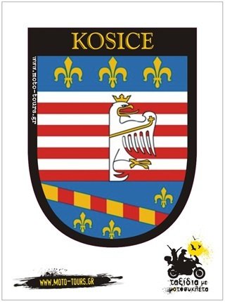 Αυτοκόλλητο Kosice ( SK )