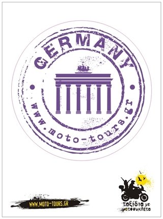Αυτοκόλλητο "Passport stamp" Γερμανία