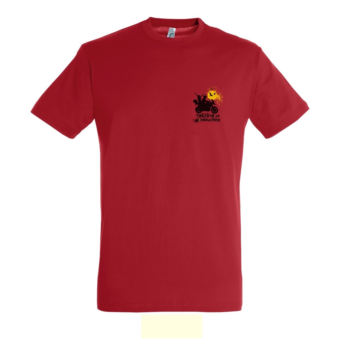 T-shirt Κόκκινο T-shirt Κόκκινο