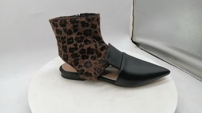 Leopard boot