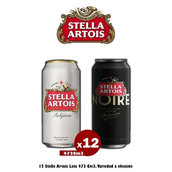 Lata Stella Artois 473/410Cm3 x12