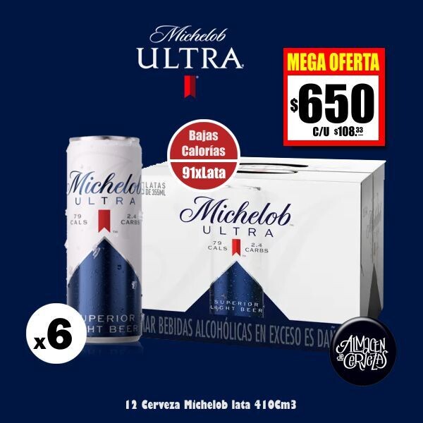 MEGA OFERTA - 6 Michelob Ultra Lata 410Cm3 (Light Beer)