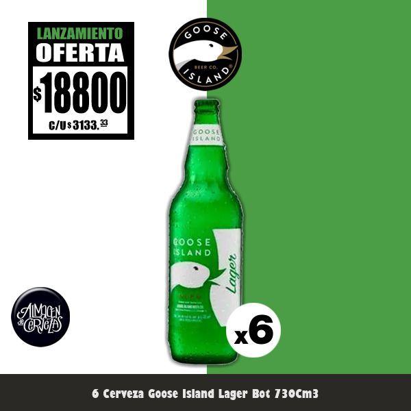 LANZAMIENTO - 6 Goose Island Lager 730Cm3 LANZAMIENTO - 6 Goose Island Lager 730Cm3