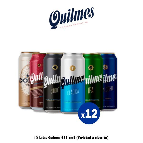 Lata Quilmes 473 Cm3 x12. Variedad a elección.